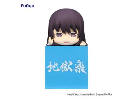 Hell''s Paradise Hikkake Pvc Statua Toma 10 Cm Furyu