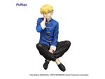 Tokyo Revengers Noodle Stopper Pvc Statua Chifuyu Matsuno Chinese Clothes Ver. 14 Cm Furyu