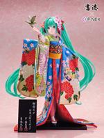 Hatsune Miku Pvc Statua 1/4 Hatsune Miku Japanese Bambola 41 Cm Furyu