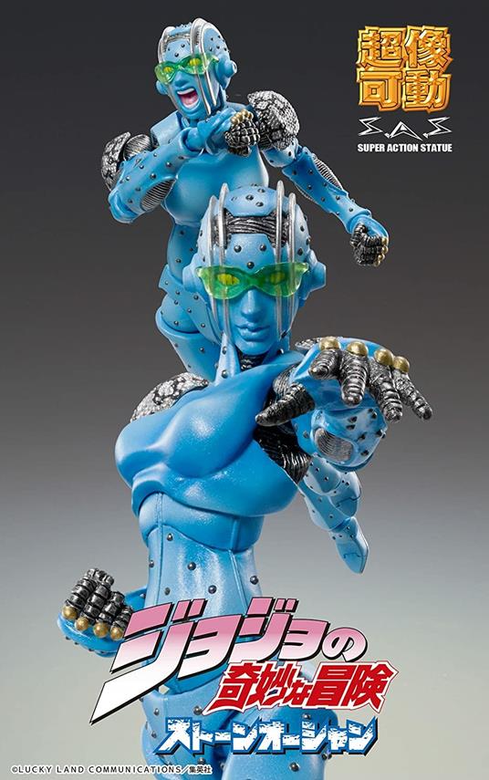 Jojo Biz Adv 6 S-F Chozokado Action Figure - 3