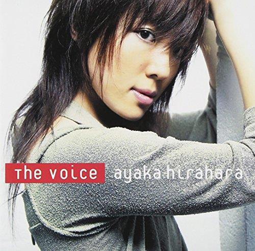 Ayaka Hirahara - The Voice - CD Audio