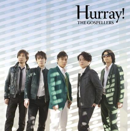 Hurray! - CD Audio di Gospellers