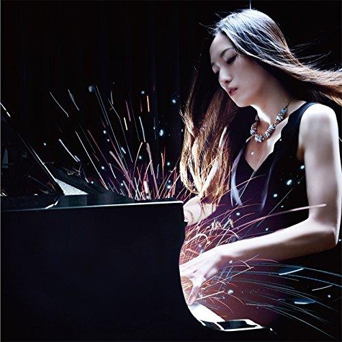 Nissyoku Natsuko - Gyakkou De Mienai - CD Audio