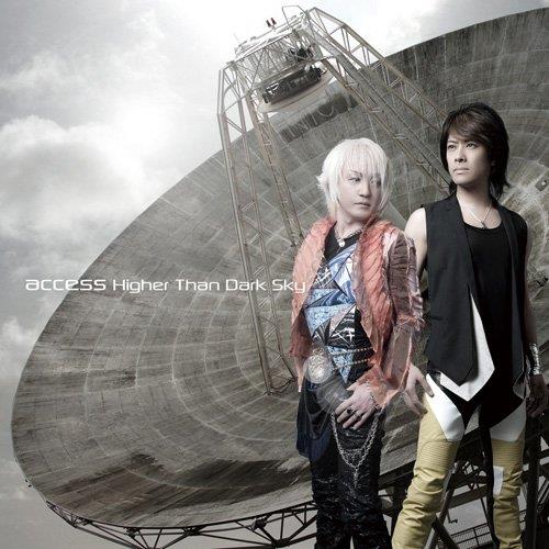 Higher Than Dark Sky (Japan Import) - CD Audio di Access
