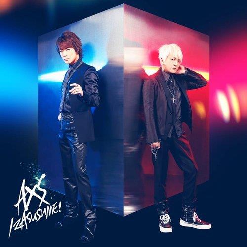 Izasusume! (Japan Import) - CD Audio di Access