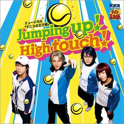Musical. Jumping Up! High Touch! (Colonna Sonora) - CD Audio