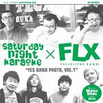Saturday Night Karaoke
