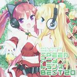 Speed Anime Trance 20 NCE Best 20