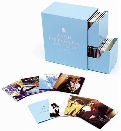 Premium Box 1991-2008 - CD Audio di Zard