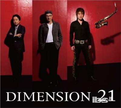 21 - CD Audio di Dimension