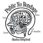 Public No Bondage -White-