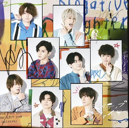 Hey! Say! Jump! - Negative Fighter (Version 2) (2 Cd) - CD Audio