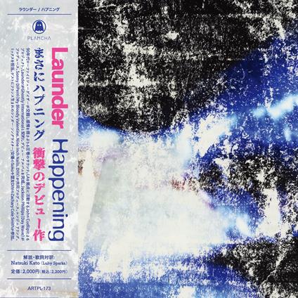 Happening - CD Audio di Launder