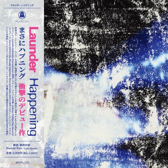 Happening - CD Audio di Launder