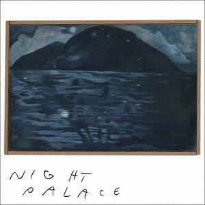 Night Palace - CD Audio di Mount Eerie