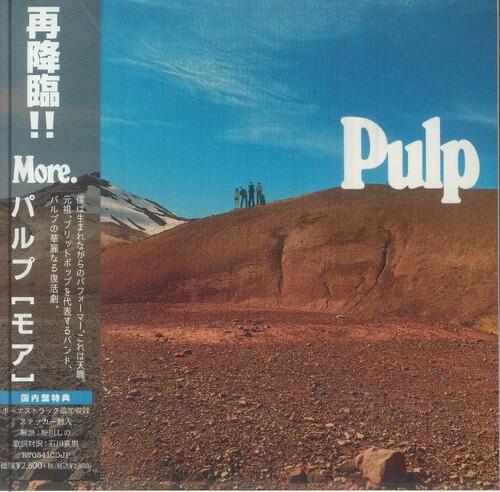 More (Bonus Track) - CD Audio di Pulp