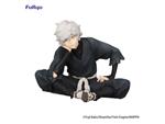 Hell''s Paradise Noodle Stopper Pvc Statua Rem Police Officer Cap Con Dog Ears 7 Cm Furyu