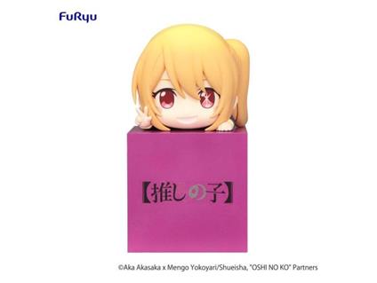Oshi No Ko Hikkake Pvc Statua Ruby 10 Cm Furyu