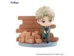 Spy X Family Hold Figura Pvc Statua Loid Forger 7 Cm Furyu