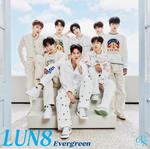 Evergreen  (Limited-A-Photocard)