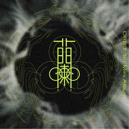 Run - CD Audio di Orbit