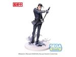 Rurouni Kenshin Luminasta Pvc Statua Hajime Saito 21 Cm Sega