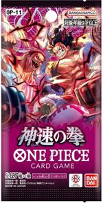 One Piece JAP Fist Divine Speed OP-11 (Busta Jap)