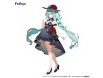 Hatsune Miku Trio-try-it Pvc Statua Outing Dress 19 Cm Furyu