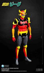 Jeeg Robot Cyborg Hiroshi 9 Inch Figure
