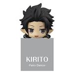Sword Art Online Furyu Hikkake PVC Statue Kirito Special/Alo 10 cm