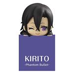 Sword Art Online Furyu Hikkake PVC Statue Kirito Special/GGO 10 cm