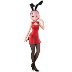 Furyu Re:Zero – Inizia la vita in un altro mondo: Ram China BiCute Bunnies Figura in PVC, Multicolore
