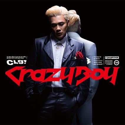 Amnesia - CD Audio di Crazyboy