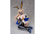 Creators Opinion Pvc Statua 1/4 Urara Himejima 29 Cm Binding