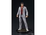 : Yakuza Like A Dragon: Infinite Wealth Digsta Kazuma Kiryu