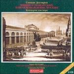Minin and Pozharsky - CD Audio di Moscow Philharmonic Orchestra,Stepan Degtyarev