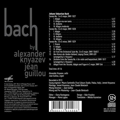Bach - CD Audio di Johann Sebastian Bach,Jean Guillou,Alexander Knyazev - 2