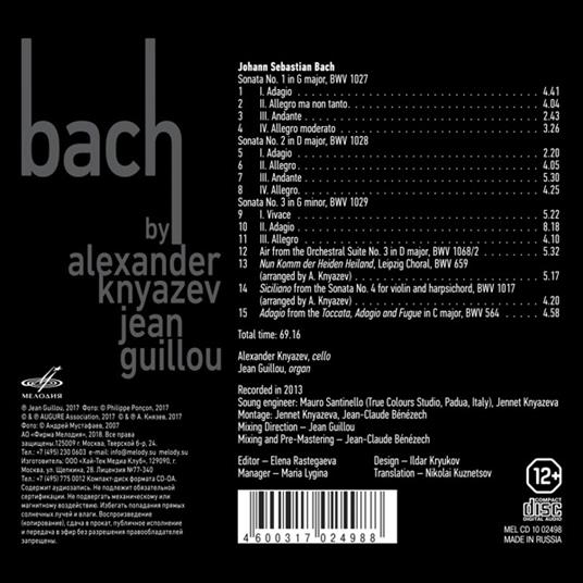 Bach - CD Audio di Johann Sebastian Bach,Jean Guillou,Alexander Knyazev - 2