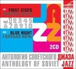 First Step - Blue Night. Anthology of Soviet Jazz - CD Audio