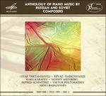 Antologia della musica per pianoforte di compositori russi vol.1 CD2