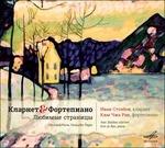 Musica per clarinetto e pianoforte - CD Audio di Claude Debussy