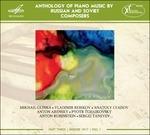 Anthology of Piano Music by Russian and Soviet Composers vol.8 - CD Audio di Pyotr Ilyich Tchaikovsky,Mikhail Glinka,Anton Arensky,Anton Rubinstein,Vladimir Rebikov