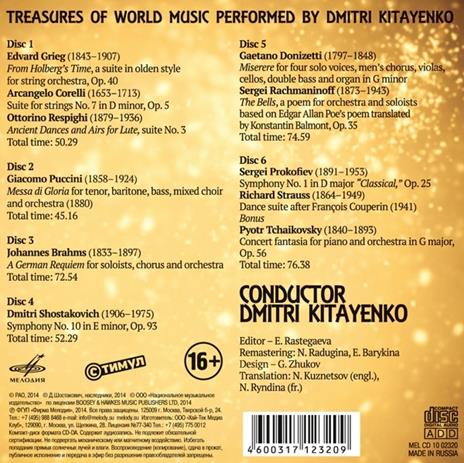 Treasures of World Music (Boxset) - CD Audio di Arcangelo Corelli,Edvard Grieg,Giacomo Puccini,Ottorino Respighi,Dmitri Kitayenko - 2
