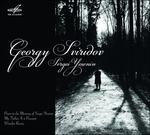 Poesia in memoria di Sergej Esenin - My Father Is a Paesant - Wooden Russia - CD Audio di Georgi Vasilevich Sviridov