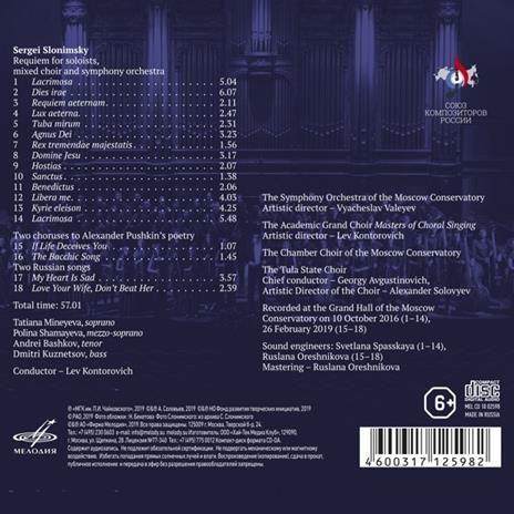 Anthology Of Contemporary Choral Music By Russian Composers Vol. 2 - CD Audio - 2