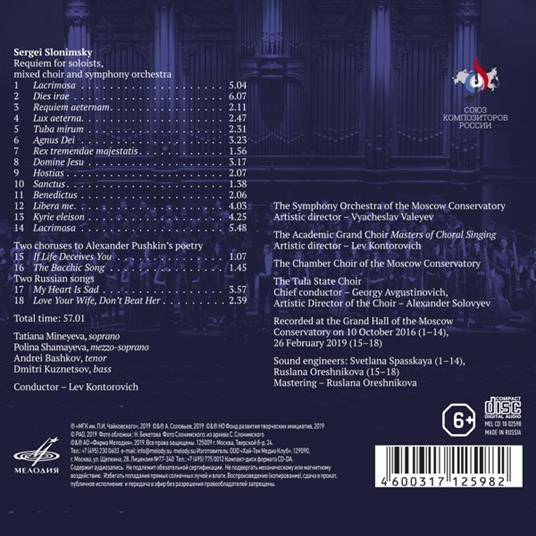 Anthology Of Contemporary Choral Music By Russian Composers Vol. 2 - CD Audio - 2