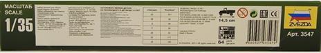 Gaz-Aaa Soviet Truck (3-Axle) - 2