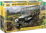 WC - 52 US WWII military multipurpose 3/4 t vehicle NUOVO STAMPO