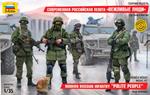 Modern Russian Infantry Polotie People Plastic Kit 1:35 Model Z3665