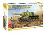Self Propelled Gun ISU-152